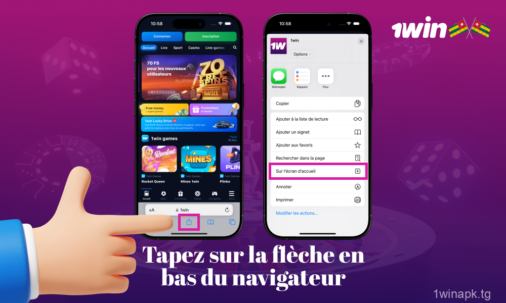 Cliquez sur la flèche en bas du navigateur pour ajouter l'application 1win