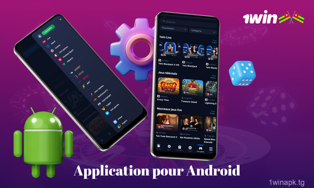 L'application 1win pour Android permet d'accéder aux paris, au casino, au poker et aux promotions en quelques clics