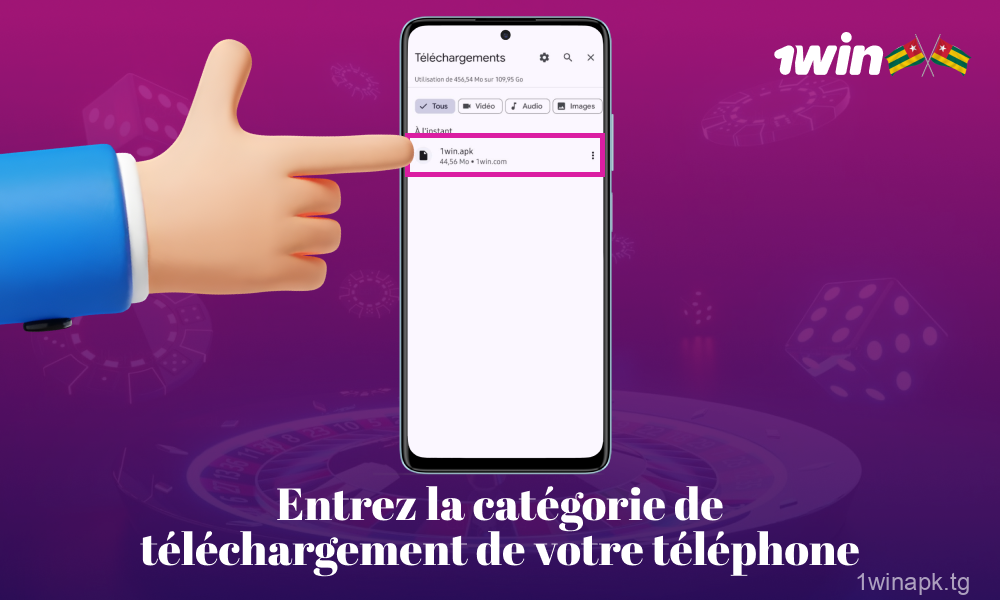 Ouvrez le dossier Téléchargements de votre smartphone et localisez le fichier APK de 1win