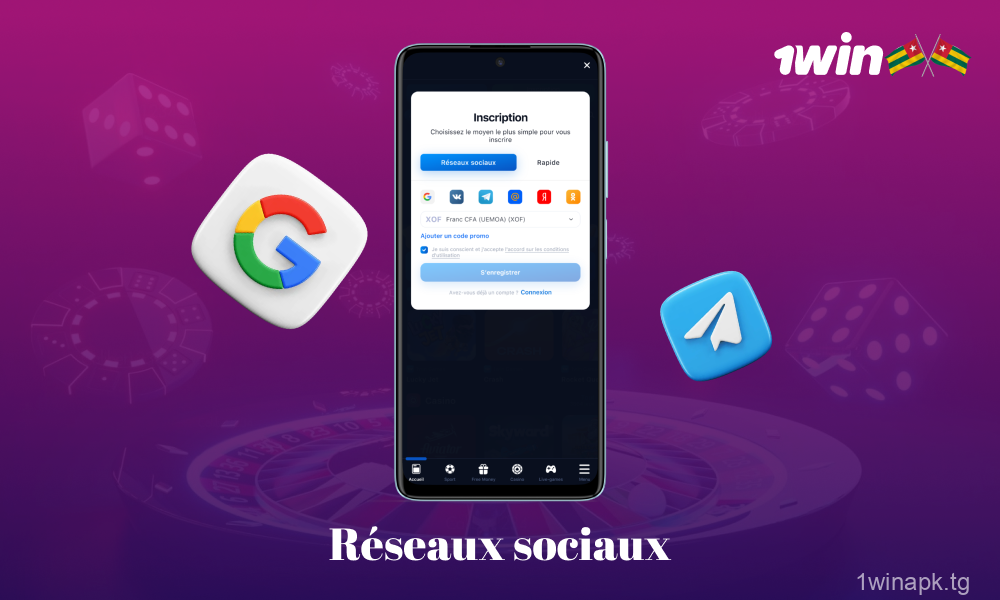 Pour vous inscrire à l'application mobile 1win via un réseau social, connectez votre profil de réseau social et complétez l'inscription