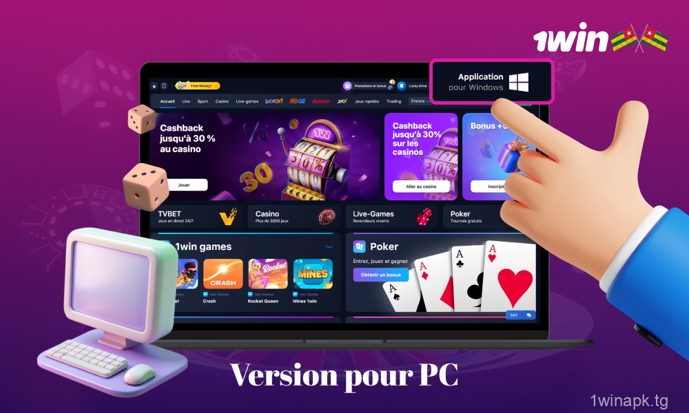 Téléchargez et installez l'application 1win Togo pour PC depuis le site pour parier facilement sur le casino et les sports